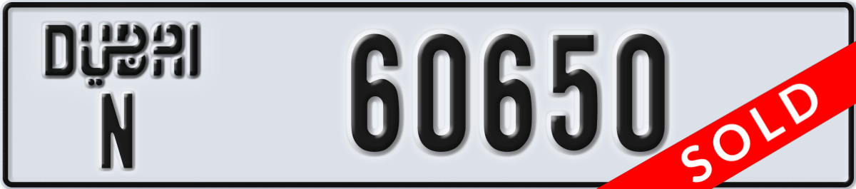 dubai License Plate Number 60650 Code N
