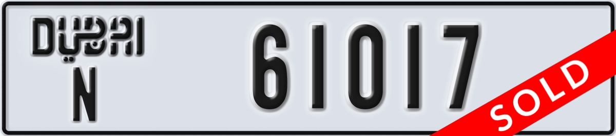 dubai License Plate Number 61017 Code N