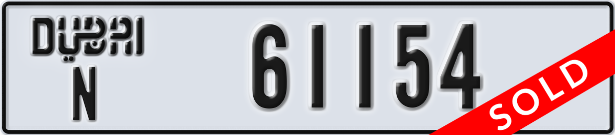 dubai License Plate Number 61154 Code N