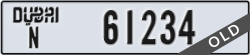 dubai - code - N - number -61234