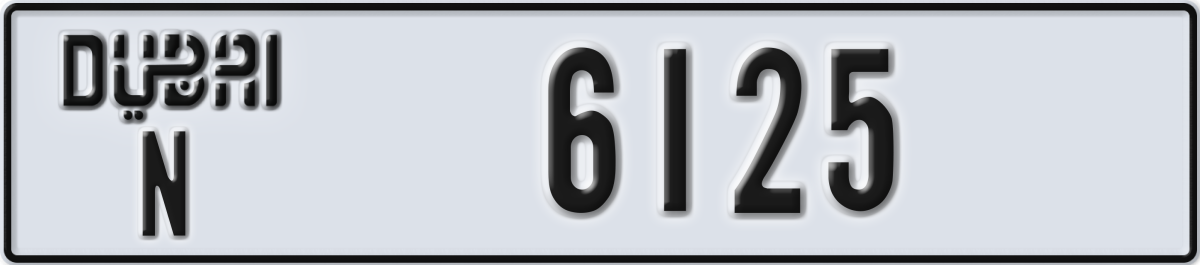 dubai License Plate Number 6125 Code N