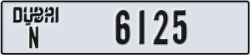 dubai - code - N - number -6125