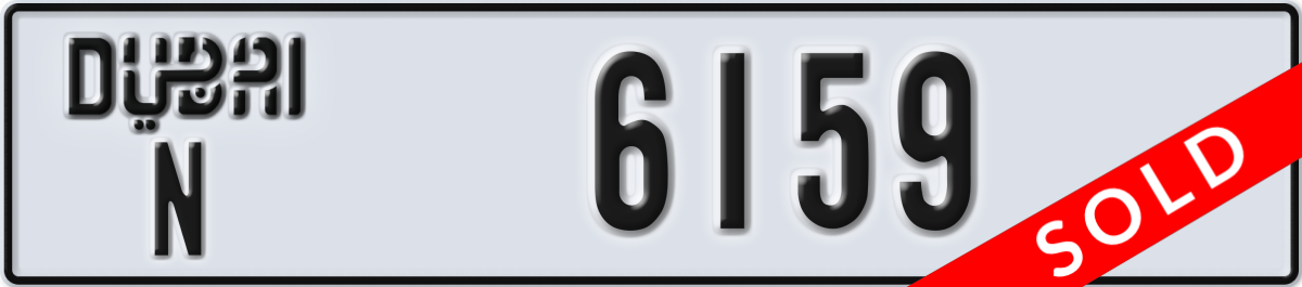 dubai License Plate Number 6159 Code N