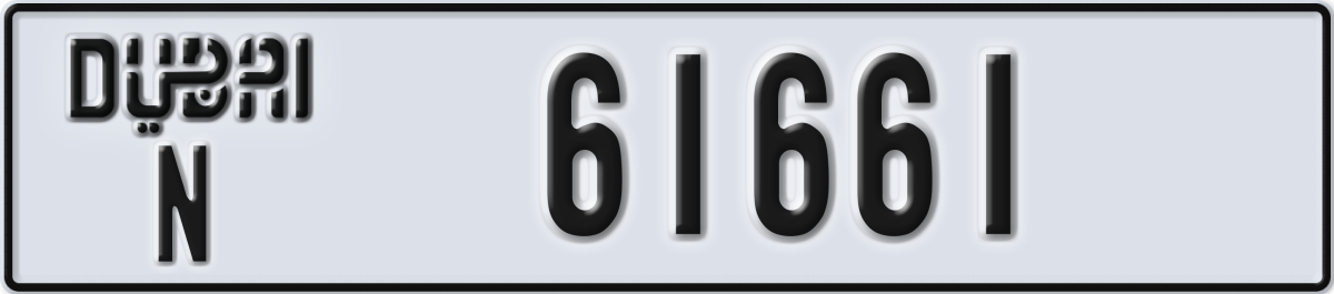 dubai License Plate Number 61661 Code N