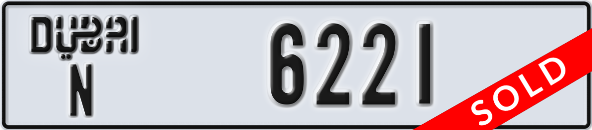 dubai License Plate Number 6221 Code N
