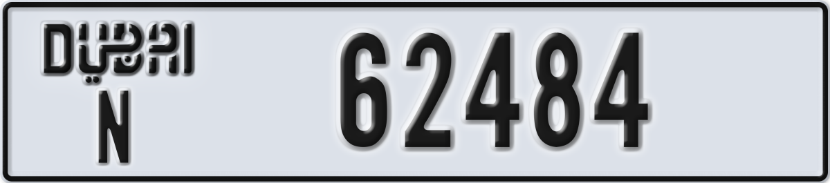 dubai License Plate Number 62484 Code N