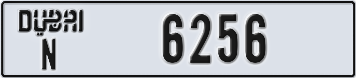 dubai License Plate Number 6256 Code N