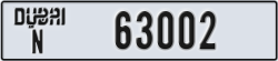 dubai - code - N - number -63002
