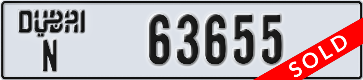 dubai License Plate Number 63655 Code N
