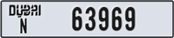 dubai - code - N - number -63969