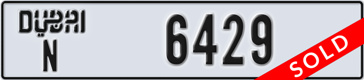 dubai License Plate Number 6429 Code N
