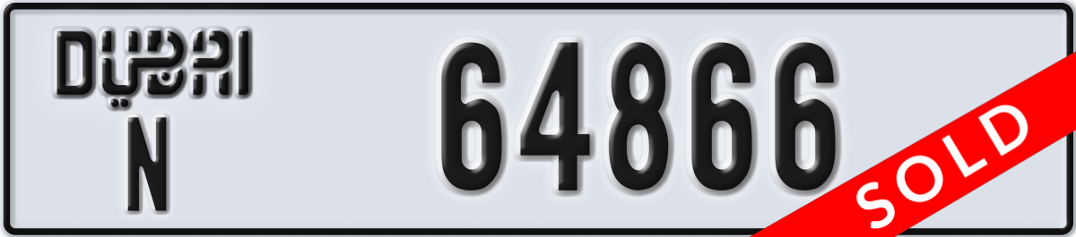 dubai License Plate Number 64866 Code N
