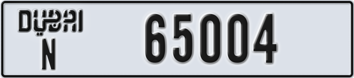 dubai License Plate Number 65004 Code N