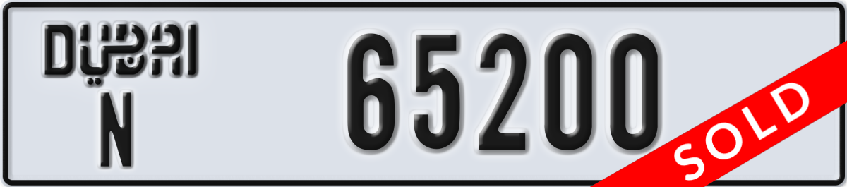 dubai License Plate Number 65200 Code N