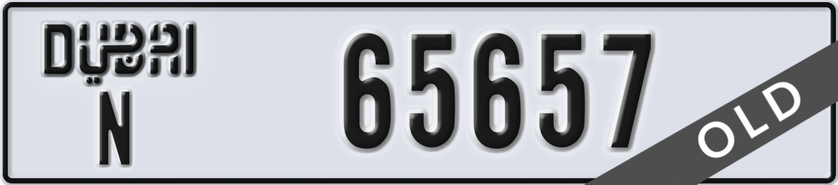 dubai License Plate Number 65657 Code N