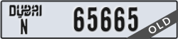 dubai - code - N - number -65665