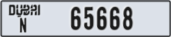 dubai - code - N - number -65668
