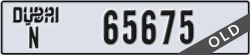 dubai - code - N - number -65675