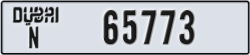 dubai - code - N - number -65773