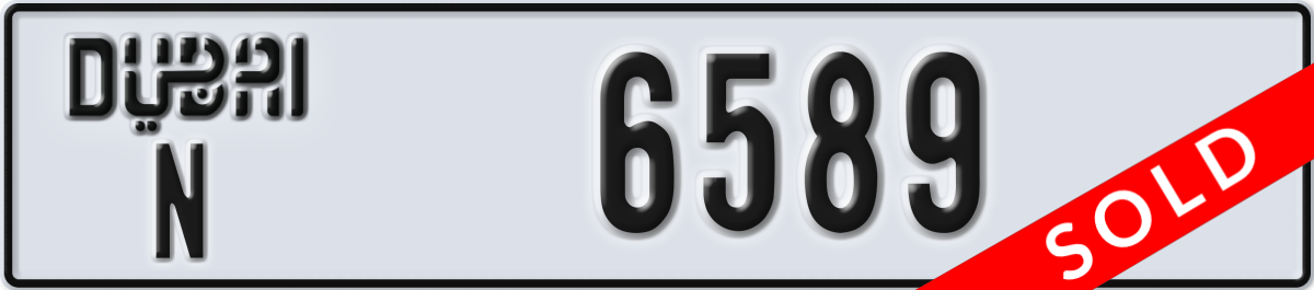 dubai License Plate Number 6589 Code N