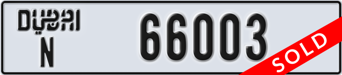 dubai License Plate Number 66003 Code N