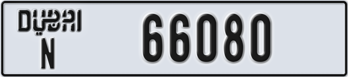 dubai License Plate Number 66080 Code N