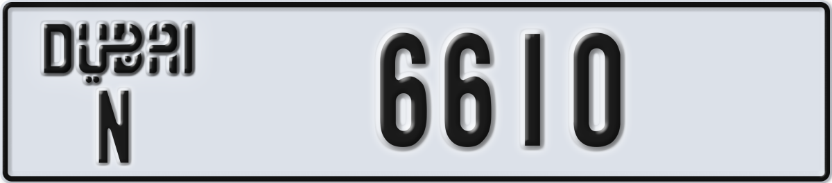 dubai License Plate Number 6610 Code N