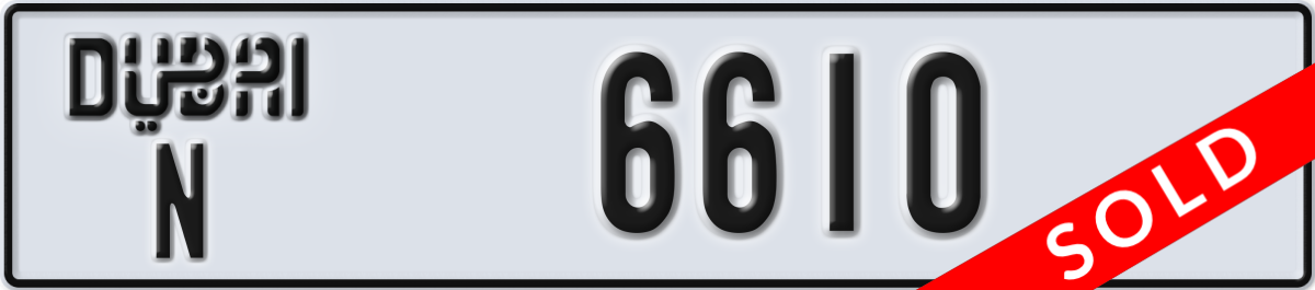dubai License Plate Number 6610 Code N
