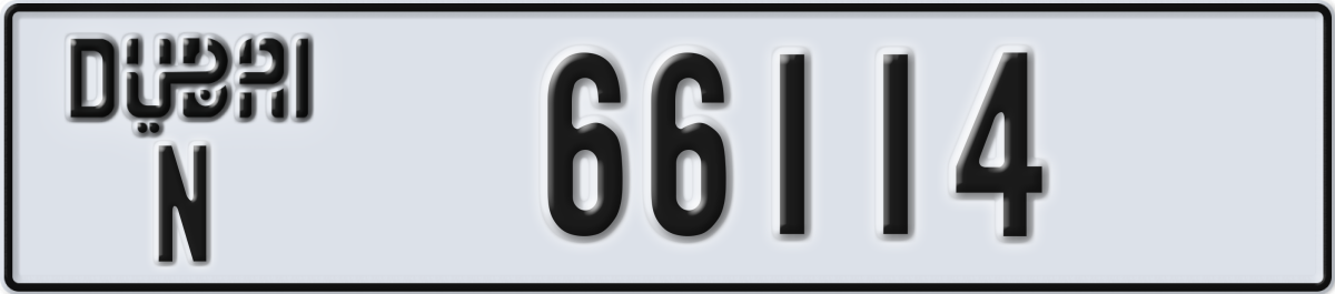 dubai License Plate Number 66114 Code N