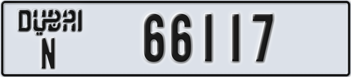 dubai License Plate Number 66117 Code N