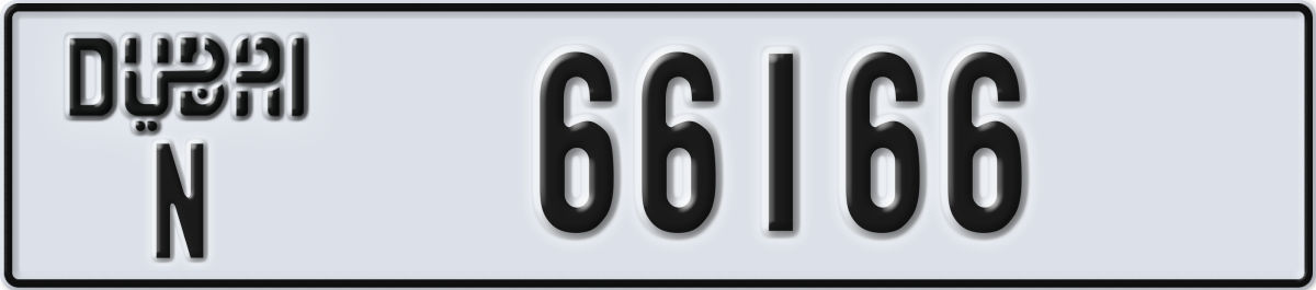 dubai License Plate Number 66166 Code N