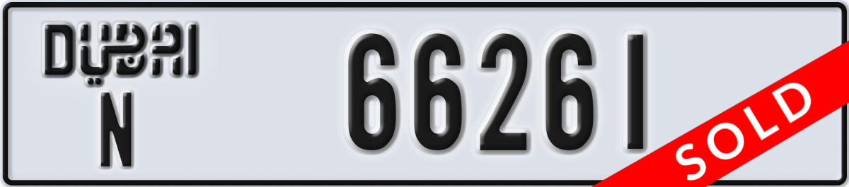 dubai License Plate Number 66261 Code N