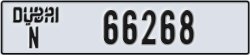 dubai - code - N - number -66268