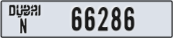 dubai - code - N - number -66286