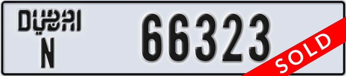 dubai License Plate Number 66323 Code N