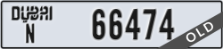 dubai - code - N - number -66474