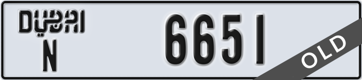 dubai License Plate Number 6651 Code N
