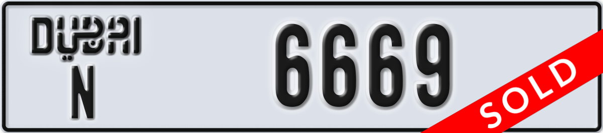 dubai License Plate Number 6669 Code N