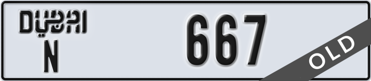dubai License Plate Number 667 Code N