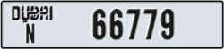 dubai - code - N - number -66779