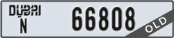 dubai - code - N - number -66808