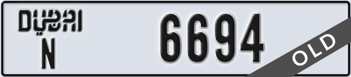 dubai License Plate Number 6694 Code N