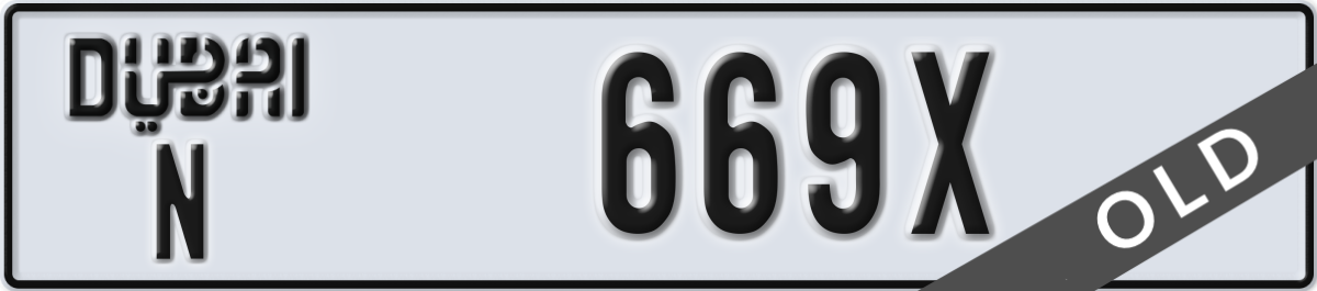 dubai License Plate Number 669X Code N