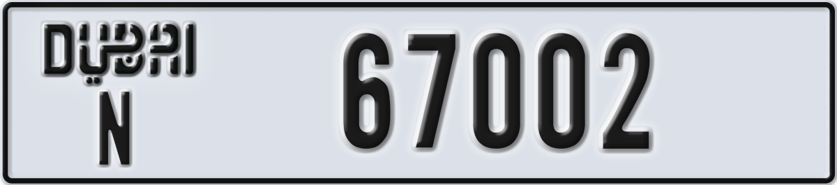 dubai License Plate Number 67002 Code N