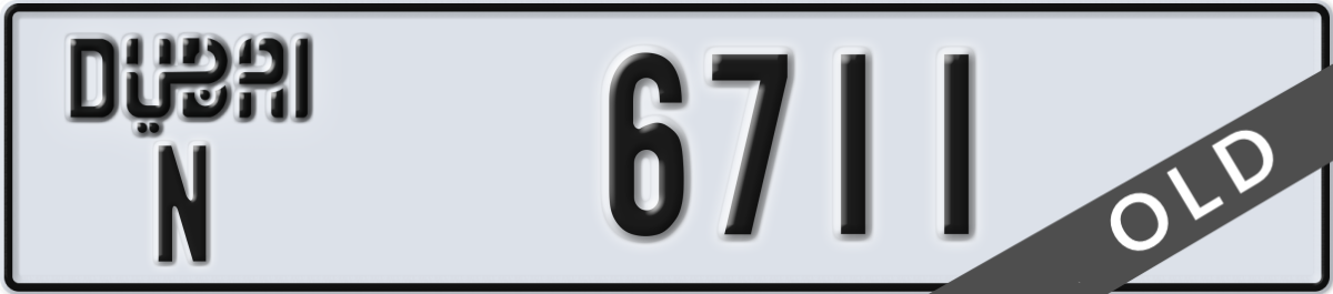 dubai License Plate Number 6711 Code N