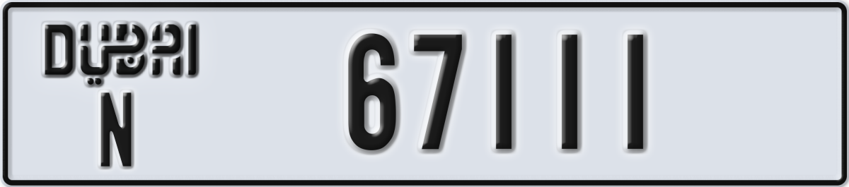 dubai License Plate Number 67111 Code N
