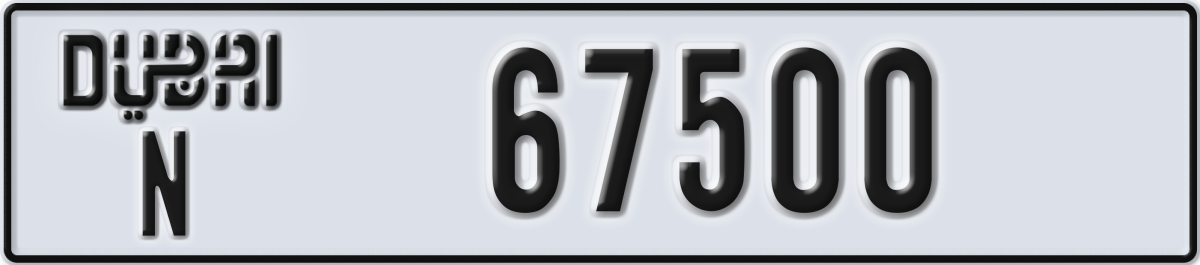 dubai License Plate Number 67500 Code N