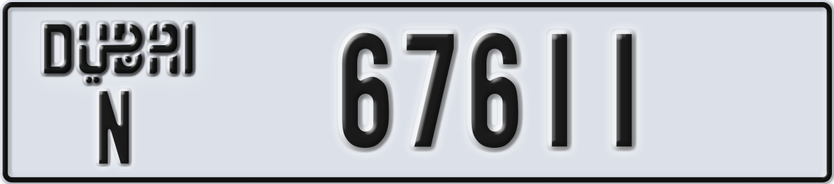 dubai License Plate Number 67611 Code N