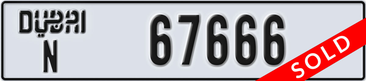dubai License Plate Number 67666 Code N