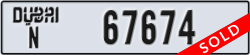 dubai - code - N - number -67674